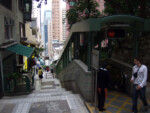 Die längste Rolltreppe der Welt setzt sich aus mehreren Einzelstücken zusammen. Super bequem :) Hongkong Rolltreppe