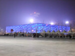 Die Schwimmhalle (Water Cube) im olympischen Park in Peking Peking Water Cube